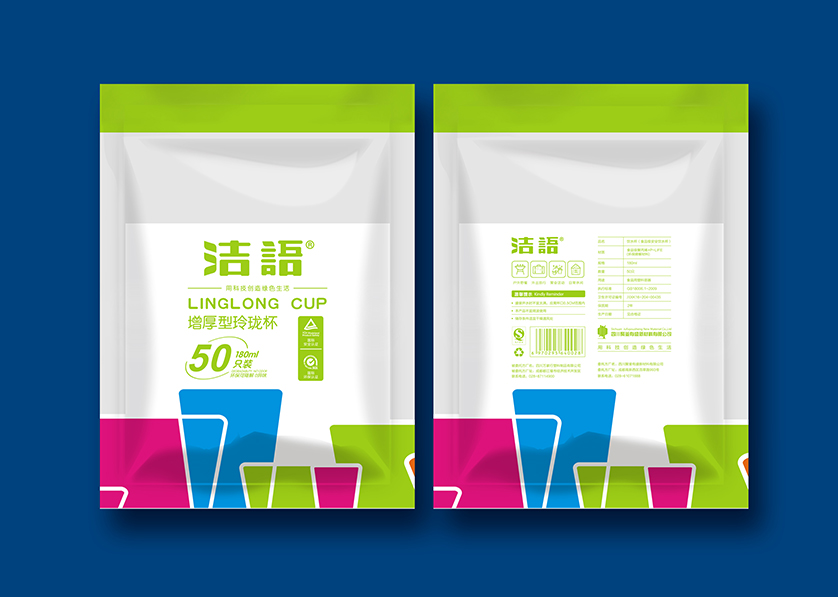 马山县VI设计公司