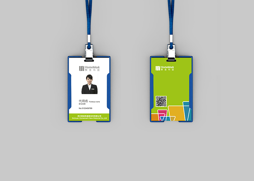 马山县VI设计公司