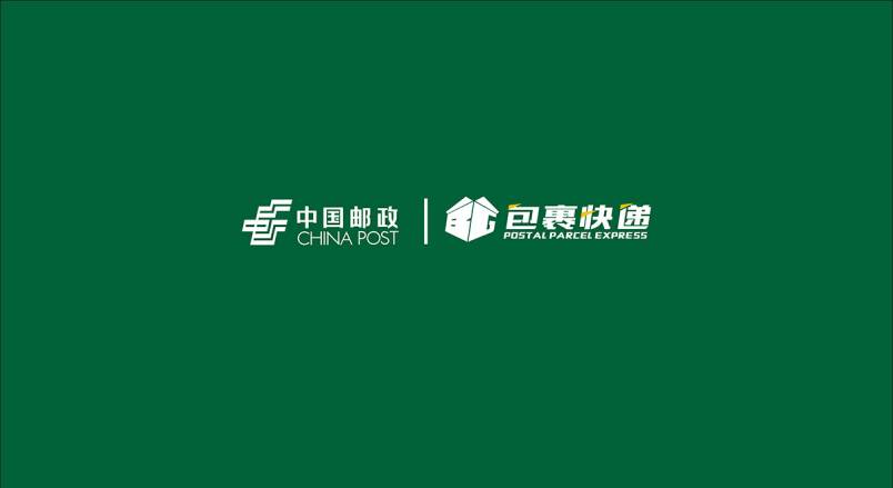 整套VI设计：赋能马山县企业品牌全场景落地与长效发展
